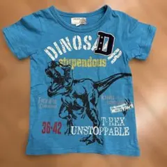 梨子様 リクエスト 6点 まとめ商品