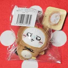 ちいかわ たぬきだもんくじ C賞 ぜったいたぬきなマスコット モモンガ