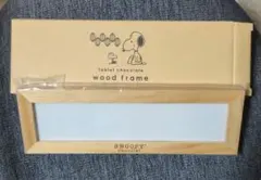 スヌーピーチョコレート ウッドフレームのサムネイル