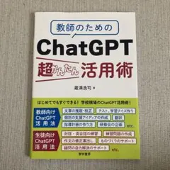 Item thumbnail for item d1ee5781-dd5a-4516-afaa-929568a1a920