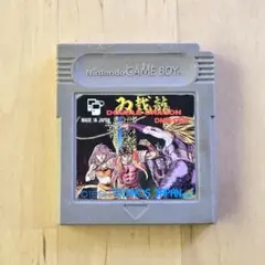 DOUBLE DRAGON III ファミコンソフト - メルカリ