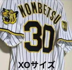 2025年最新】チャンピオンユニフォーム 阪神タイガースの人気
