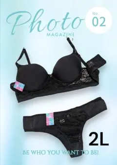 N02 Joyce ブラック2L ブラジャーショーツセット⭐️ブラジリアン⭐️