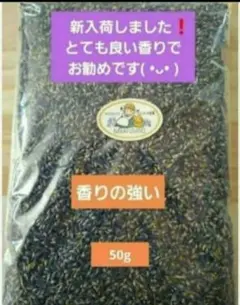 あず様 リクエスト 2点 まとめ商品