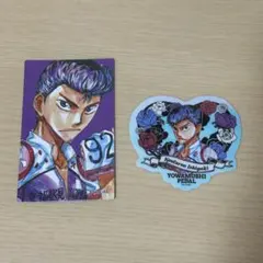 弱虫ペダル 石垣 ステッカー セット