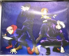 限定未開封品❗️呪術廻戦セット(キャンパスアート・キャラキーケース&クリアケース)