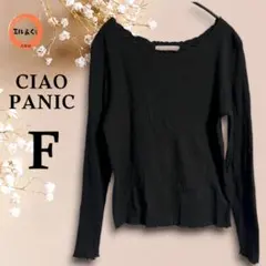 鎮守さま。様 リクエスト 2点 まとめ商品