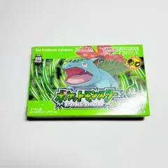 任天堂 ポケモン トランプ 3D グリーン GREEN 未使用 長期保管品