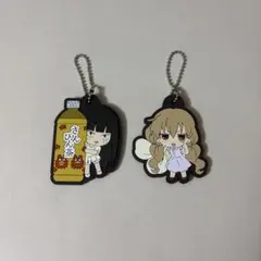 【匿名配送】黒沼爽子　胡桃　君に届けラバーマスコット