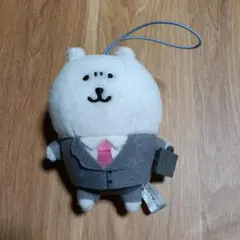 ナガノキャラクターズ 大人なマスコット　飲んで忘れよう　今日も経済まわしますか