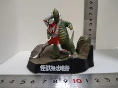 バンダイ　ウルトラ怪獣戯画　ウルトラ兄弟激闘史Ⅰ　　　　 「怪獣無法地帯」