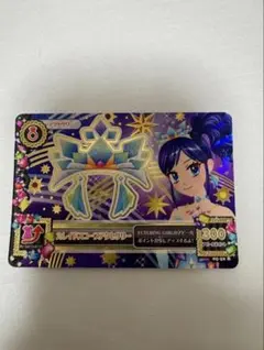 アイカツ アクセサリー カード カレイドスコープアクセサリー