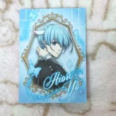 【次処】ブルーロック 氷織羊 特典 マズル おとぎ話 Fairytale