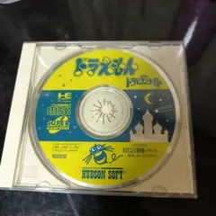 BAND IN A BOX 16 MegaPAK Windows自動作曲ソフト - メルカリ