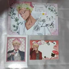 ブルーロック 士道龍聖 flowercrown バレンタイン 特典 ぱしゃこれ
