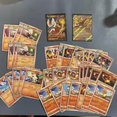 ポケモンカード まとめ売り 炎タイプセットのサムネイル
