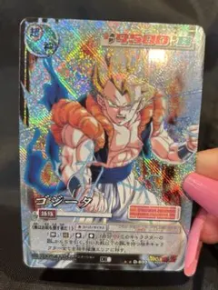 海外版 ドラゴンボール 超カードゲーム BT17-113 SPR 孫悟飯 海外版 ドラゴンボール 超カードゲーム BT17-113 SPR 孫悟飯 - メルカリ