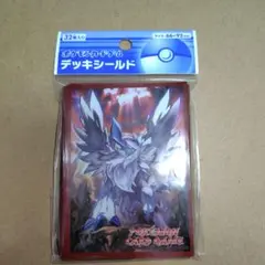 ダークライフ 夏祭りver スリーブ DXカードプロテクト 新品未使用