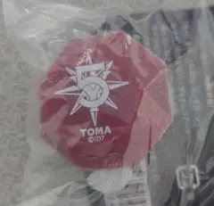 狗丸トウマ　リングライト　未使用