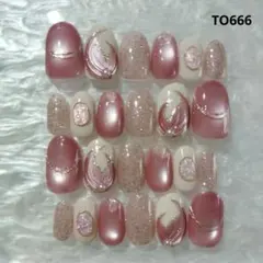 【現品】24枚全サイズマグネット×ニュアンスミラー人魚のしっぽTO666のサムネイル