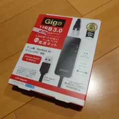 未使用 USB 3.0 LANアダプター（LUA4-U3-AGTE-BK）
