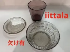 【訳あり】iittala　食器3点セットのサムネイル