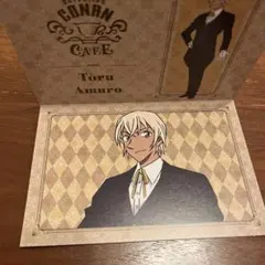 Item thumbnail for item 7a4f7335-89a2-4ef7-be29-a6997946526c