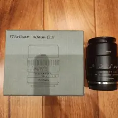 Item thumbnail for item f729ad23-a2f5-494e-95e2-cfc7ac1b8d07