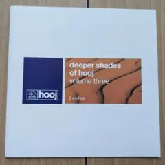 【名盤】Deeper Shades of Hooj Volume3 2CD