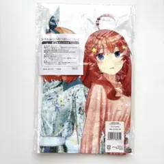 五等分の花嫁タオル