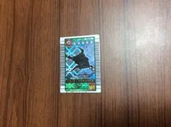 ムシキング 2003 グランディスオオクワガタ