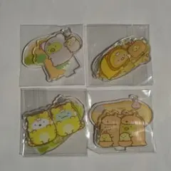 すみっコぐらし　アクスタ