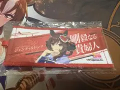 2026年最新】ジェンティルドンナ 応援タオルの人気アイテム - メルカリ