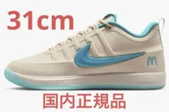 2026年最新】NIKE メンズ スニーカーの人気アイテム - メルカリ