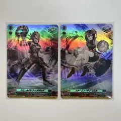 ヴァンガード ディアブロスガールマイマイSP2枚セット - メルカリ