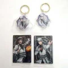 ツイステ 一番くじ リーチ兄弟 アクキー ウエハース 4点セット