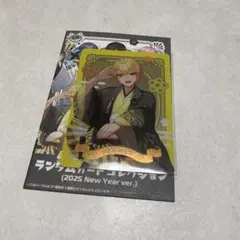 あっきぃ コレカ