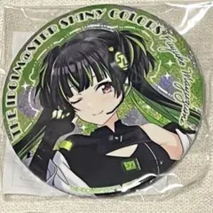 シャニマス 283フェス 黛冬優子缶バッジ 15点 シャニマス 黛冬優子 缶バッジ3個セット 283フェス2021 - メルカリ
