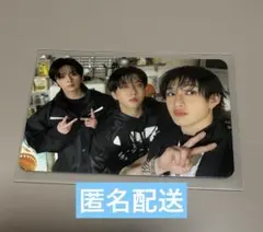 StrayKids スキズ KARMA 限定盤 ユニット トレカ