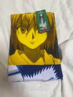 HUNTER×HUNTER バスタオル　しまむら