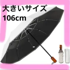 Item thumbnail for item d23a7293-9d7e-4df4-bd53-2eea14fde6f4