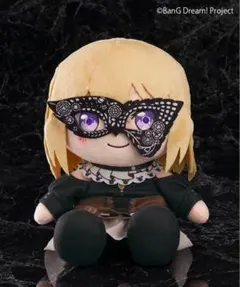 Ave Mujica sumimi ドロリス 三角初華 ぬいぐるみ グッスマ - メルカリ