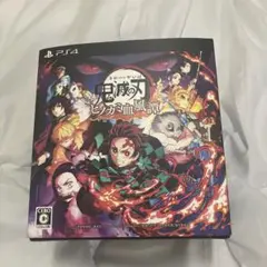 鬼滅の刃 ヒノカミ血風譚