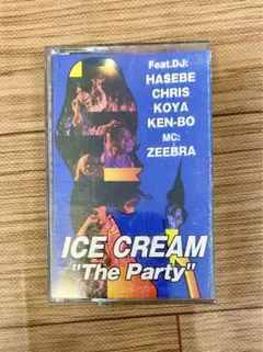2026年最新】DJ_Hasebeの人気アイテム - メルカリ