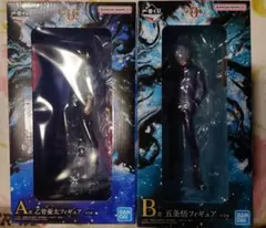 一番くじ 劇場版 呪術廻戦 0　A賞　B賞　D賞　乙骨　五条