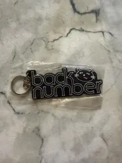 2026年最新】backnumber キーホルダーの人気アイテム - メルカリ