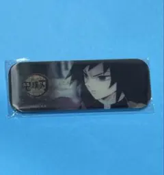 鬼滅の刃　お楽しみくじ　レンチキュラー台詞ロング缶バッジ 冨岡義勇