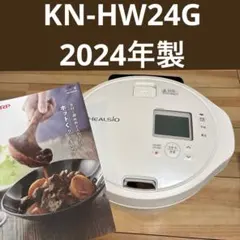 2026年最新】ヘルシオ ホットクック kn-hw24gの人気アイテム - メルカリ