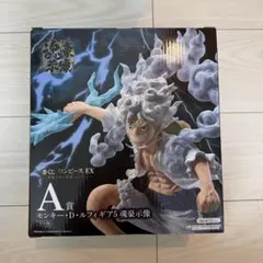 一番くじ ワンピース EX