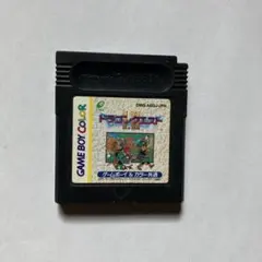 Item thumbnail for item f1fc74e5-9707-4128-b856-ec62b910edef